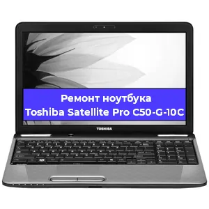 Замена hdd на ssd на ноутбуке Toshiba Satellite Pro C50-G-10C в Нижнем Новгороде